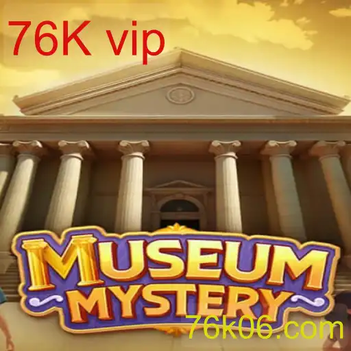 MuseumMystery